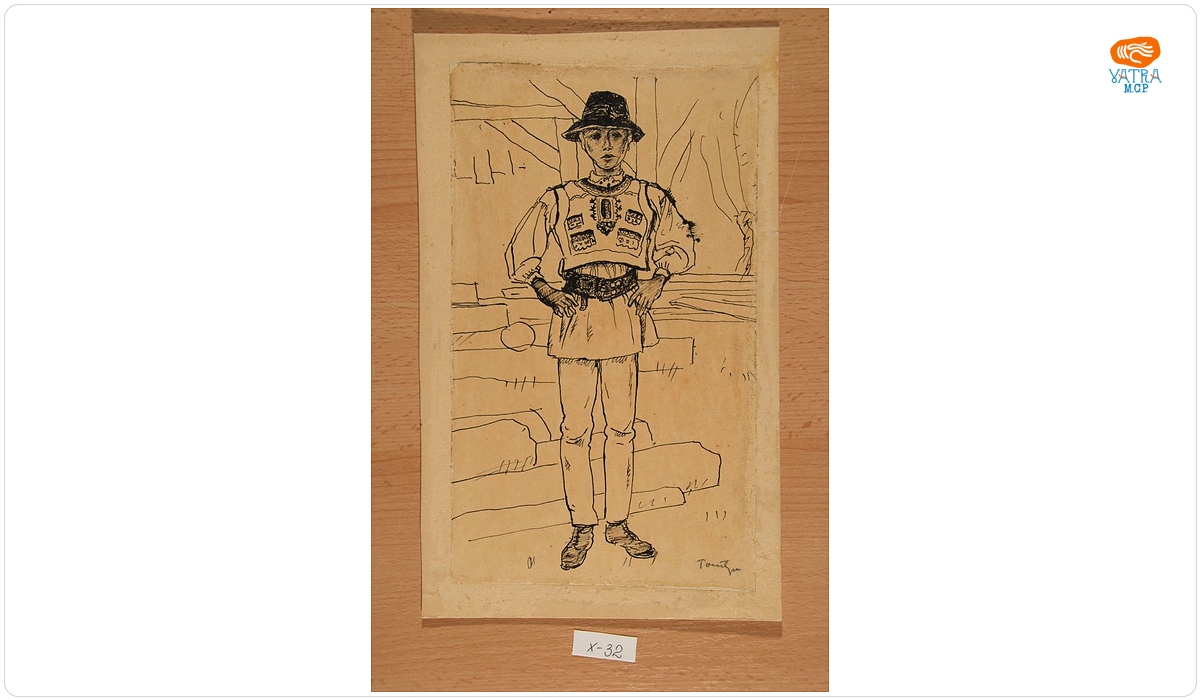 Băiat de țăran din Făgăraș