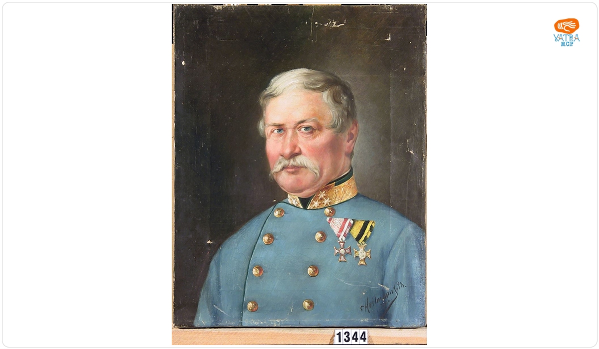 Colonelul Grossmann