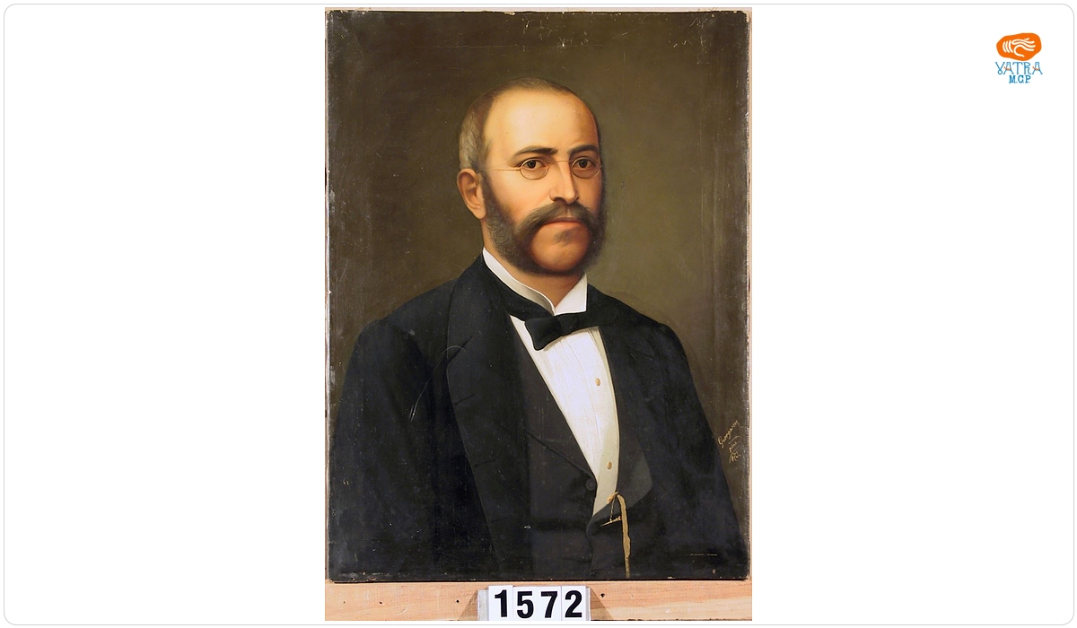 Constantin GEORGESCU — Ilie Măcelariu