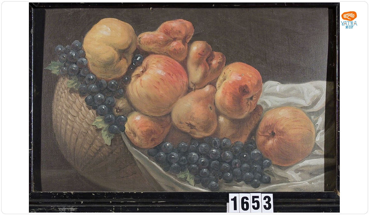 Mișu Popp — Natură moartă