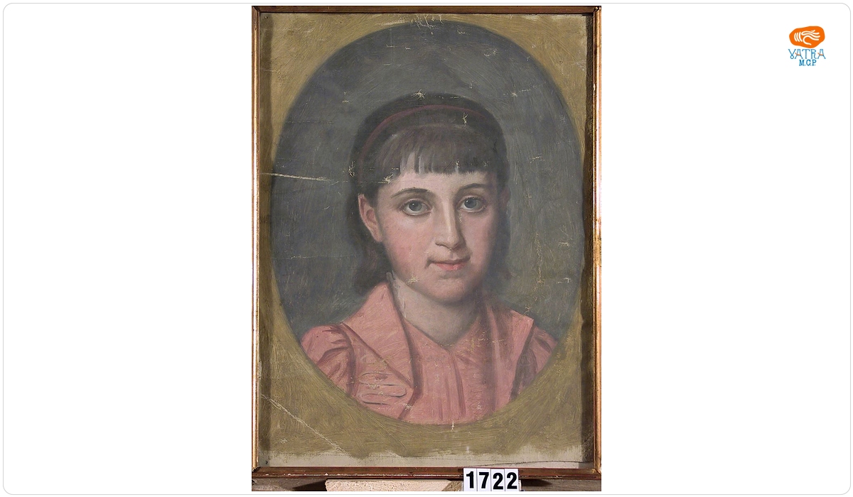 Mărioara din Slatina