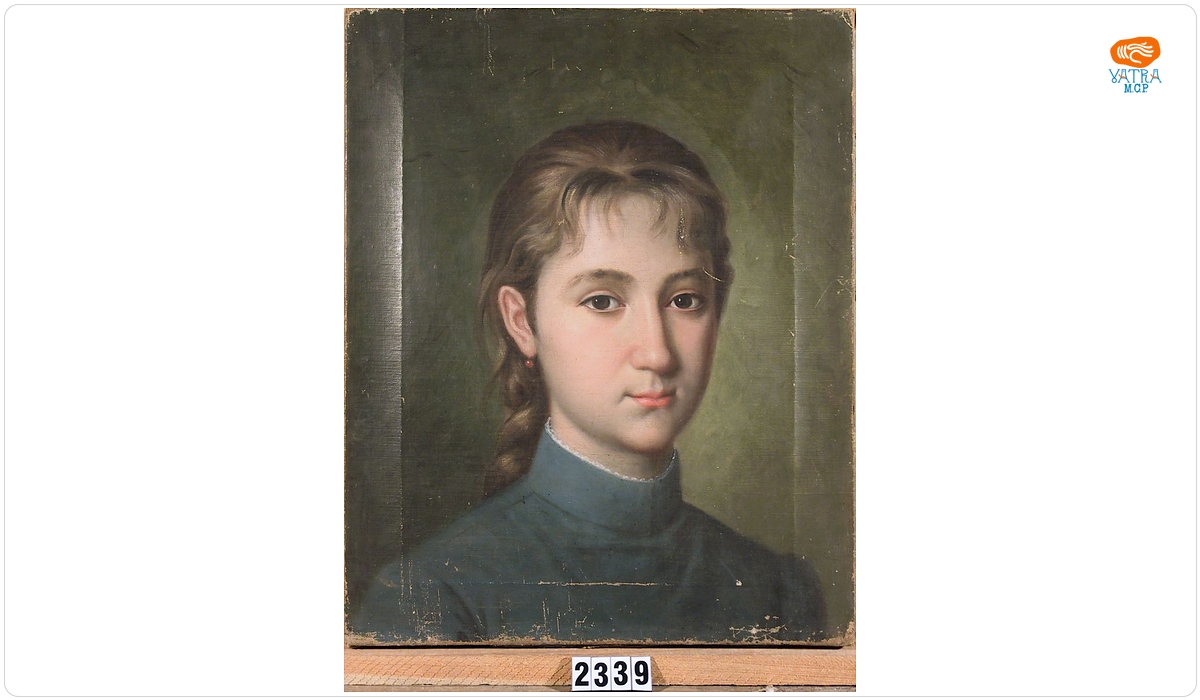 Portret de fată