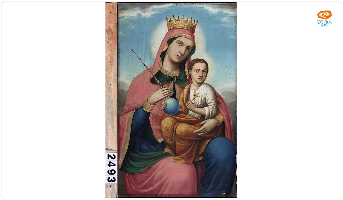 Mișu Popp — Maica Domnului cu Iisus