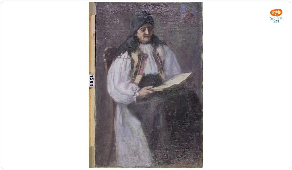 Maria Drăgan CABADAEFF — Țărancă citind