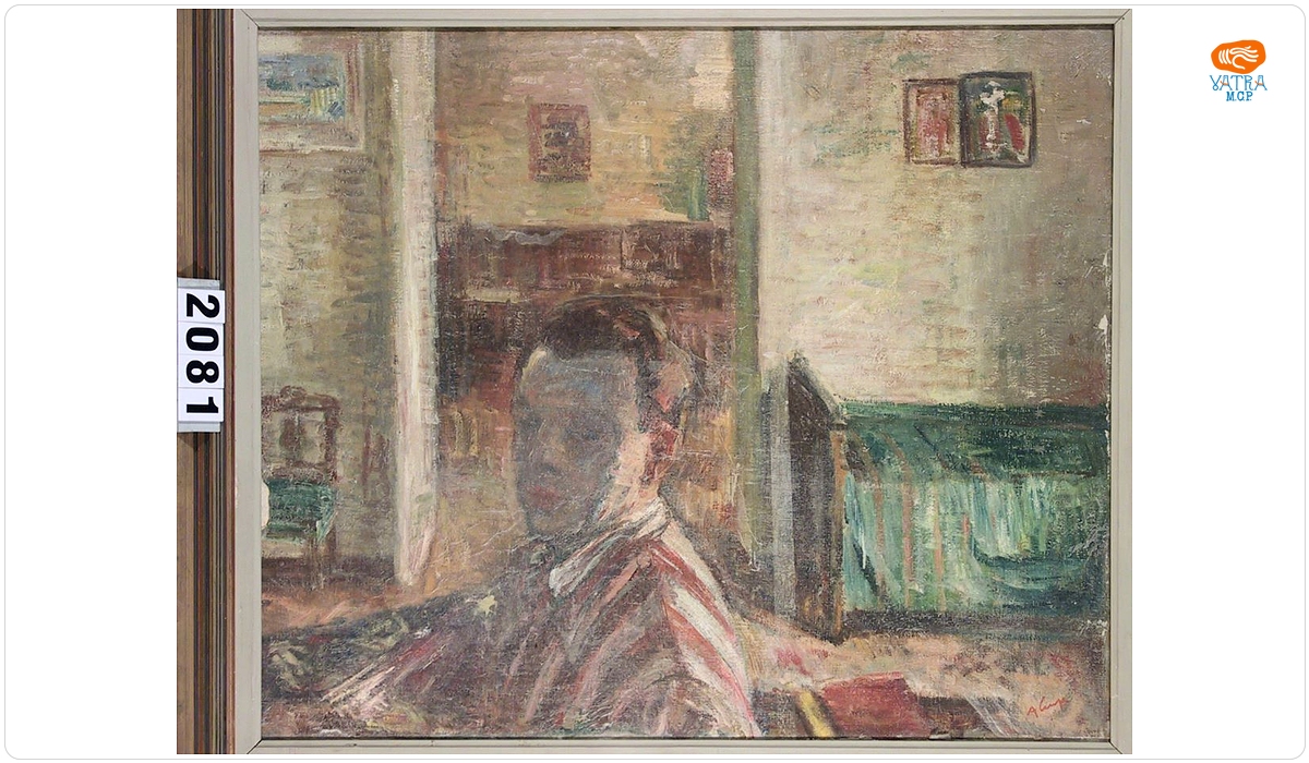 Aurel Ciupe — Autoportret