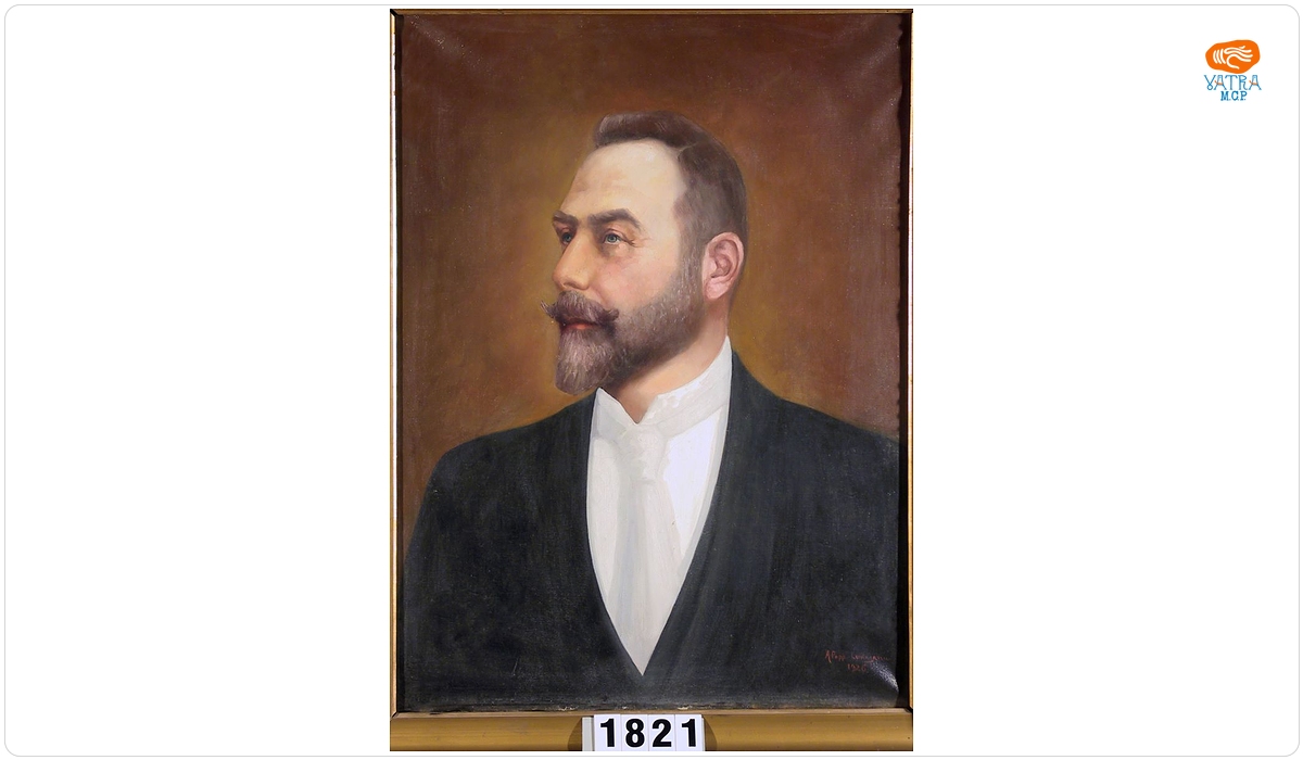 Gheorghe Dima