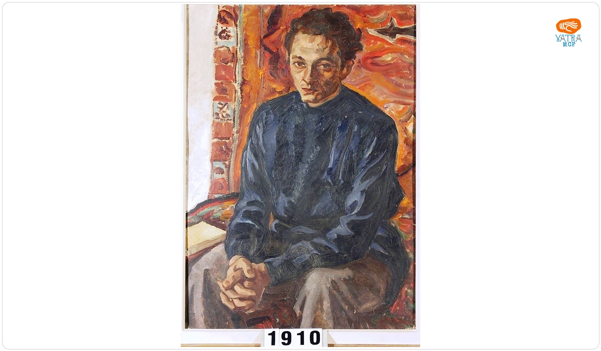 Ștefan Dimitrescu — Ionel Teodoreanu