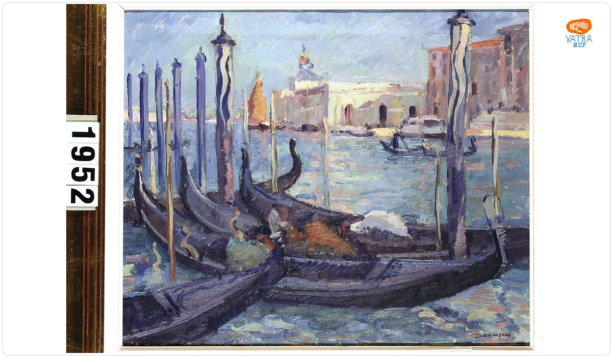 Marină (Veneția)