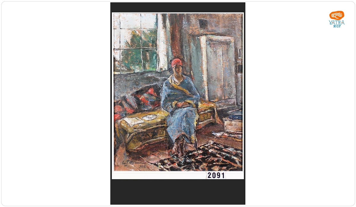 Gheorghe Petrașcu — Interior cu femeie