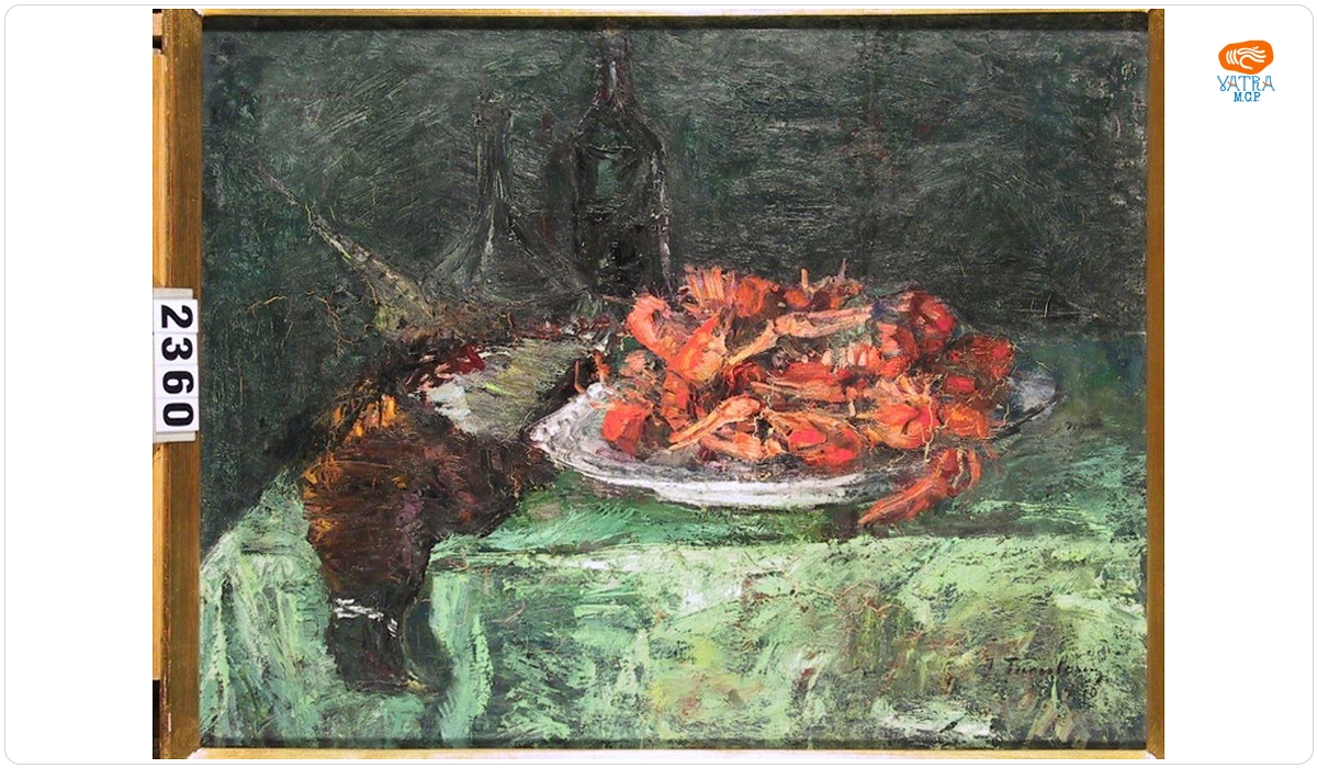 Ion Țuculescu — Natură moartă cu fazani și raci