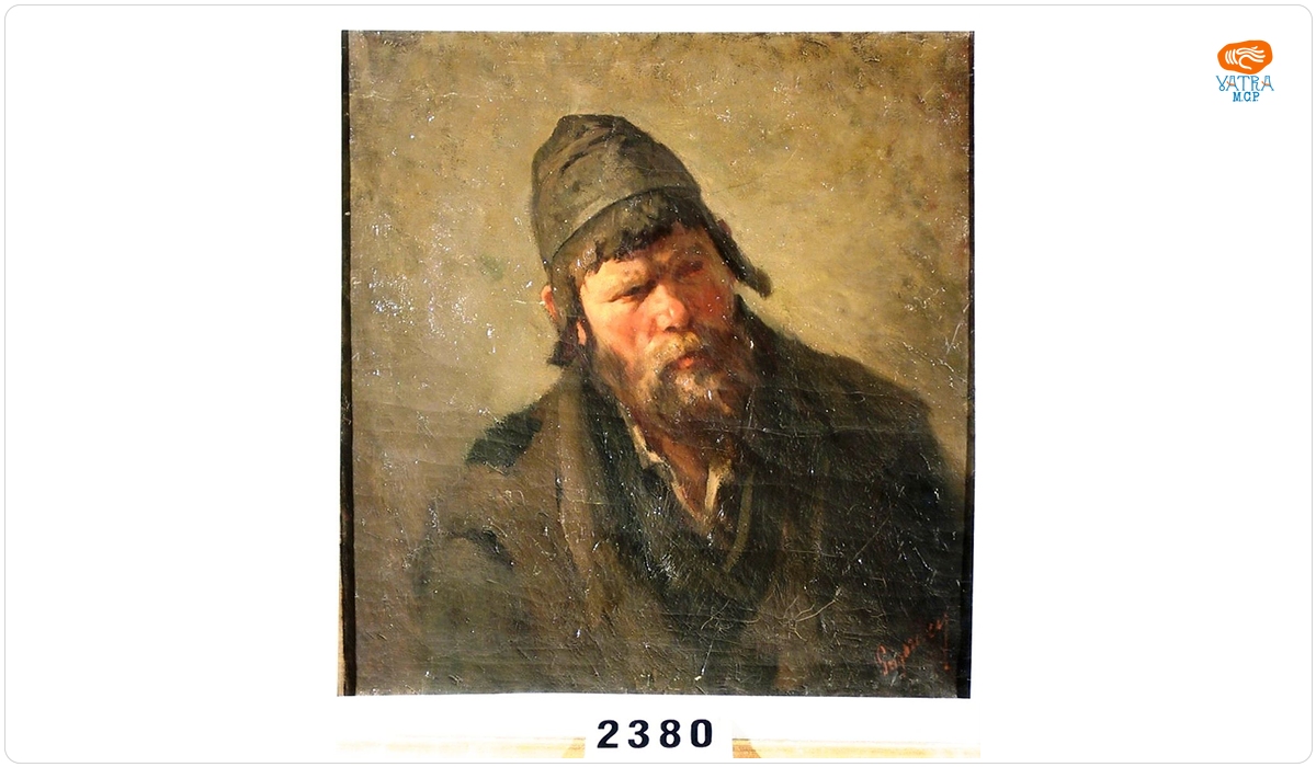 Nicolae Grigorescu — Evreu din Galiția