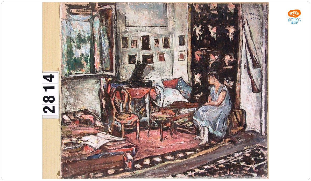 Gheorghe Petrașcu — Interior din Târgoviște