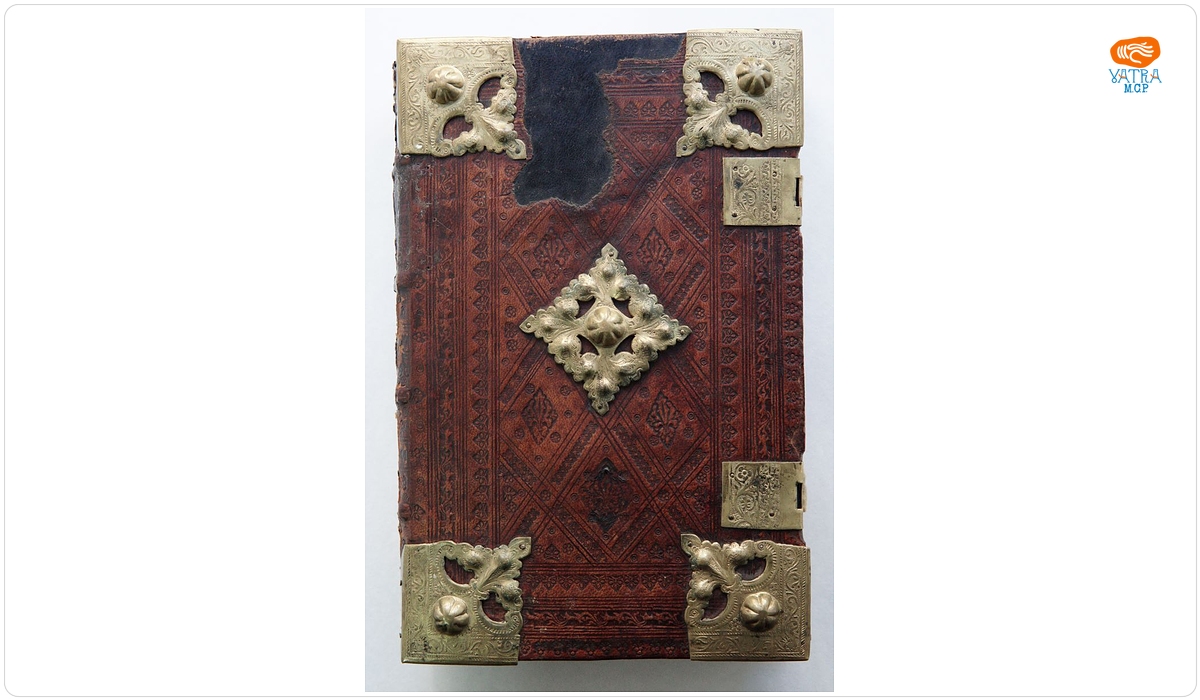 Compilator: plebanul Michael din Șura Mică; copist: Theodoricus — Liber missarum