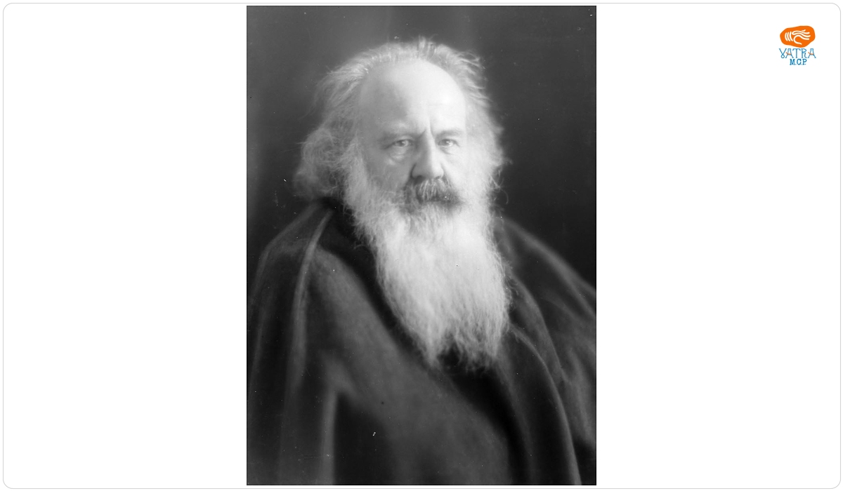 Portret de bătrân