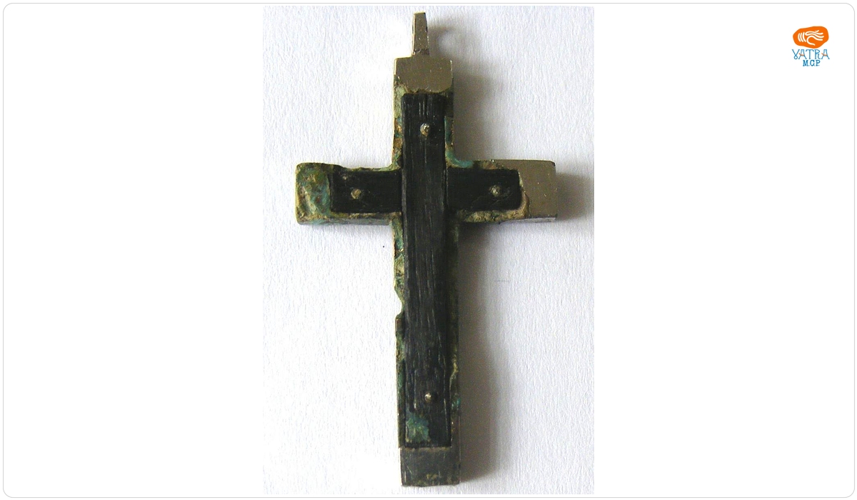 Cruciuliță