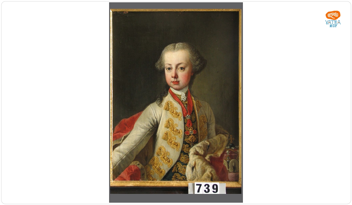 Iosif al II-lea copil