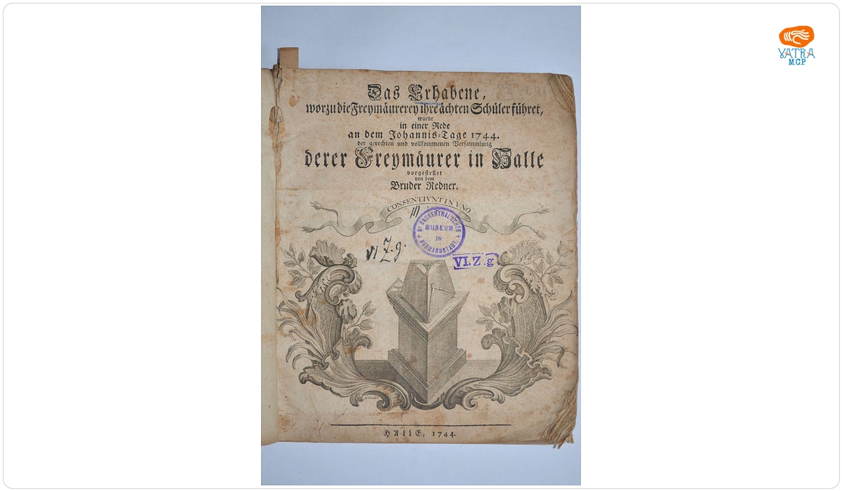 Das Erhabene, worzu die Freymaeurerey ihre aechten Schueler fuehret