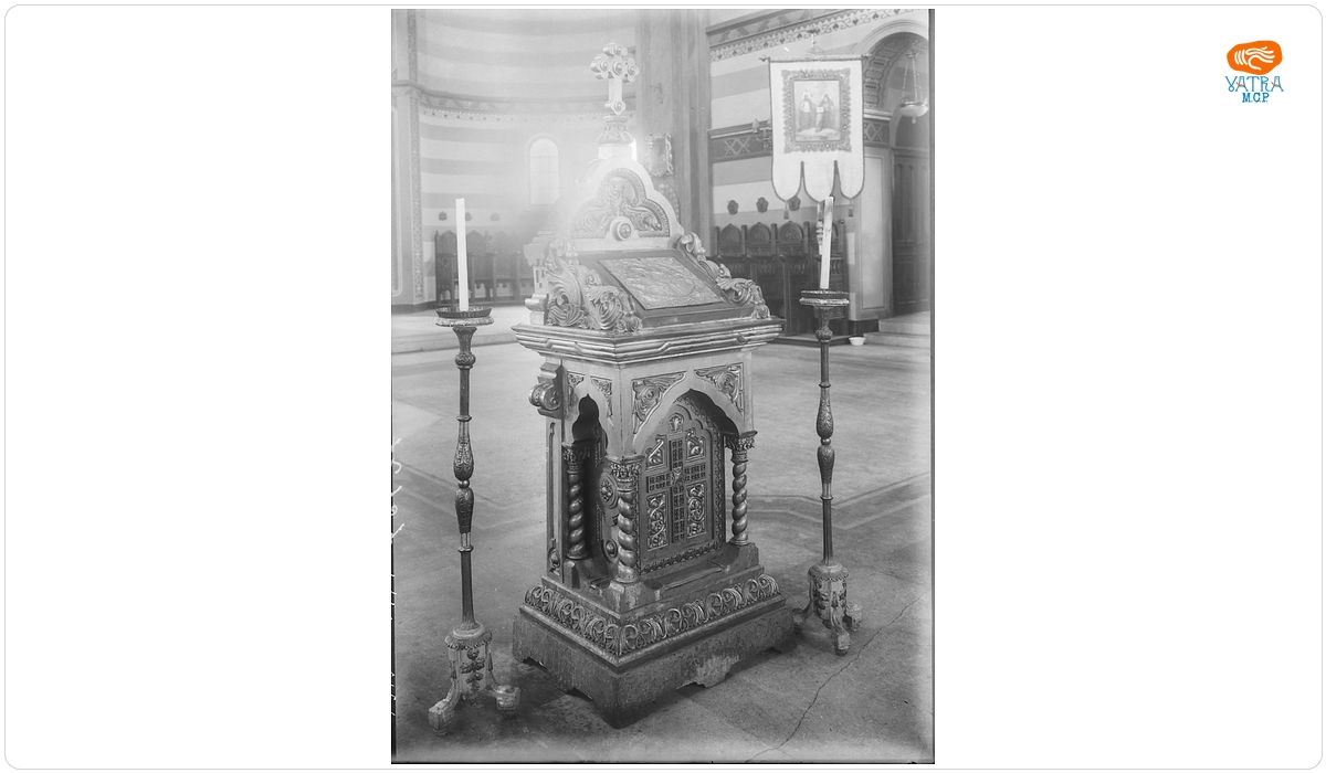 Tetrapod din Catedrala Ortodoxă din Sibiu.