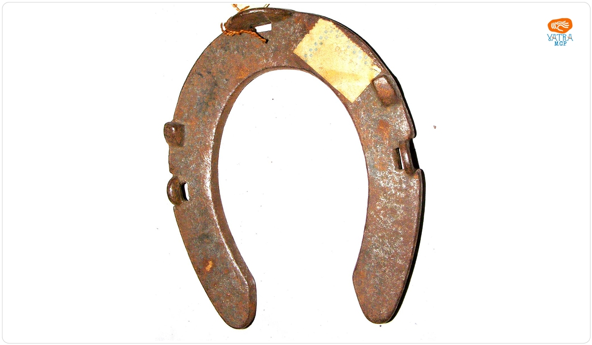Potcoavă
