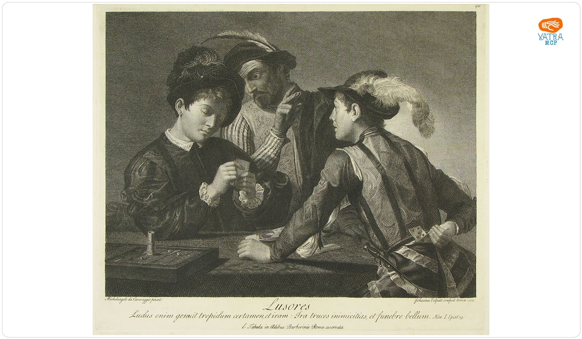 Lusores; (Trișorii)