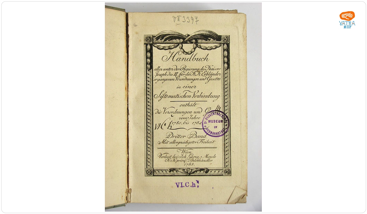 Handbuch aller unter der Regierung des Kaisers Joseph des II fuer die K K Erblaender...