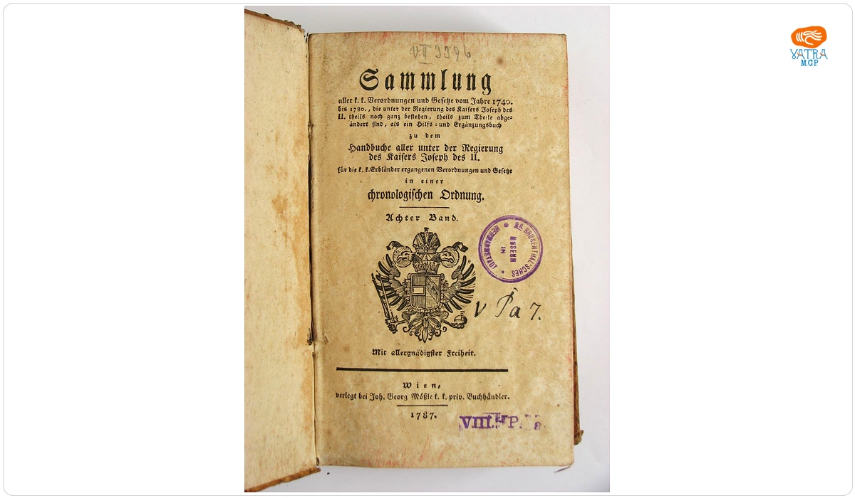 verlegt bei Joh. Georg Moesle k k priv. Buchhaendler — Sammlung aller k k Verorderungen und Gesetze vom Jahre 1740 /bis 1780, die unter der Regierung des Kaisers Joseph des II...
