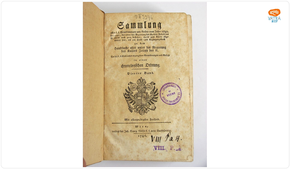 Sammlung aller k k Verorderungen und Gesetze vom Jahre 1740 bis 1780, die unter der Regierung des Kaisers Joseph des II...