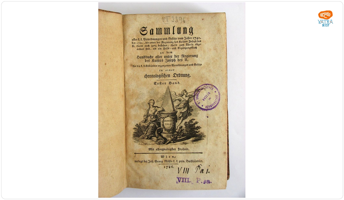 Sammlung aller k k Verorderungen und Gesetze vom Jahre 1740 bis 1780, die unter der Regierung des Kaisers Joseph des II...