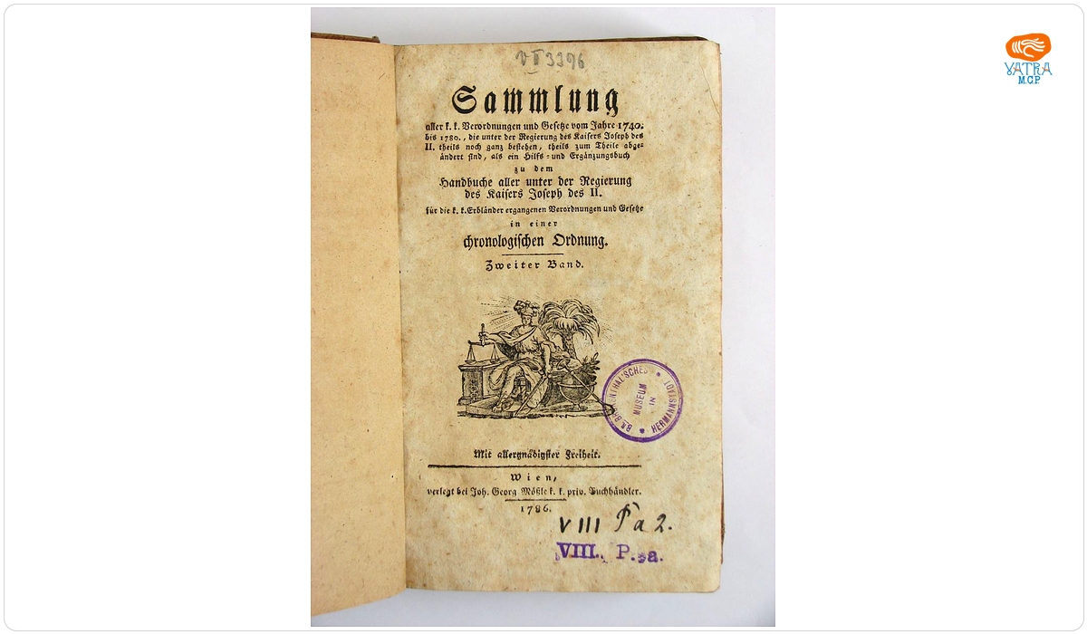 Sammlung aller k k Verorderungen und Gesetze vom Jahre 1740 bis 1780, die unter der Regierung des Kaisers Joseph des II...