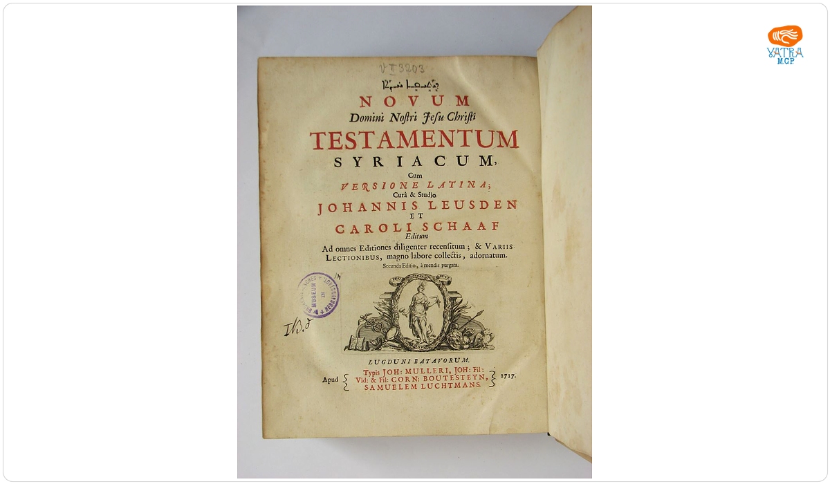 Novum Domini Nostri Jesu Christi Testamentum Syriacum