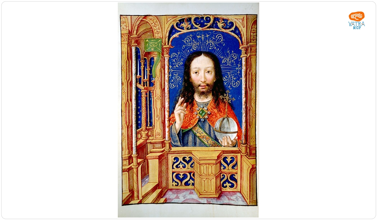Simon Bening, Gerard Horebaut, autori miniaturi — Breviarium Brukenthal, Carte a Orelor