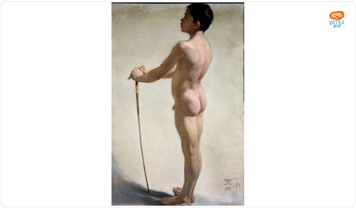 Carl DORSCHLAG — Băiat cu baston
