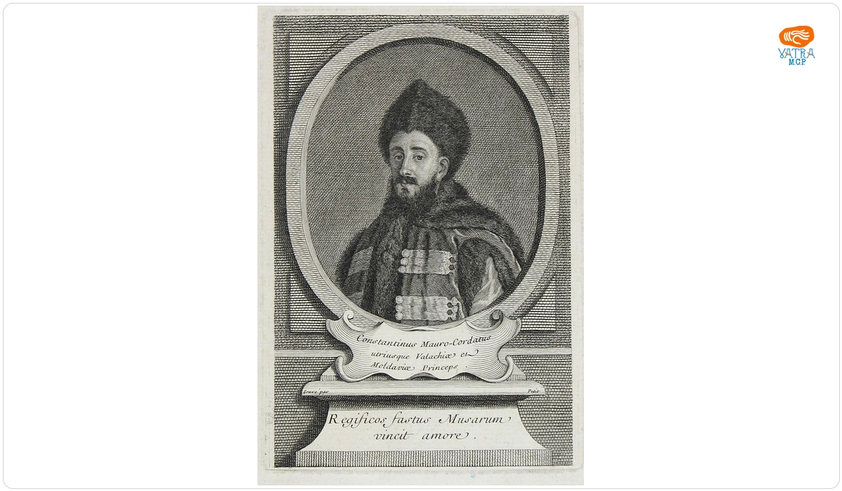 CONSTANTINUS MAUROCORDATUS UTRIUSQUE VALACHIAE ET MOLDAVIAE PRINCEPS; în registrul inventar: „Prințul C.tin Mavrocordat”