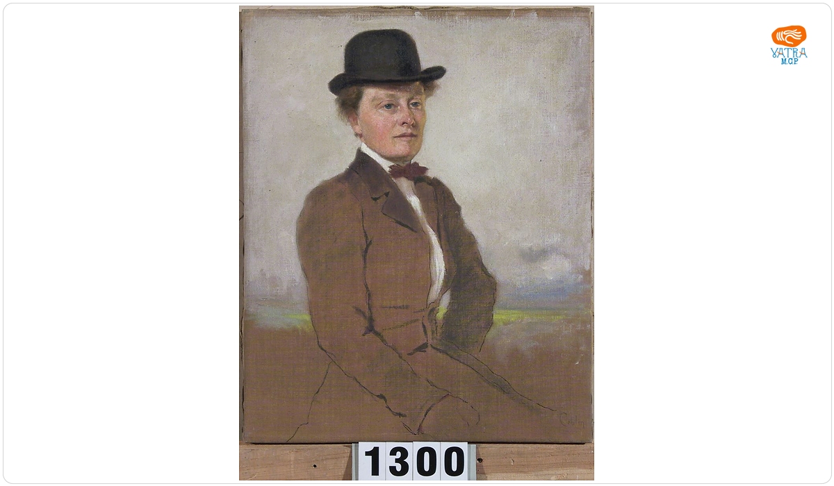 Arthur Coulin — Femeie în costum de călărie