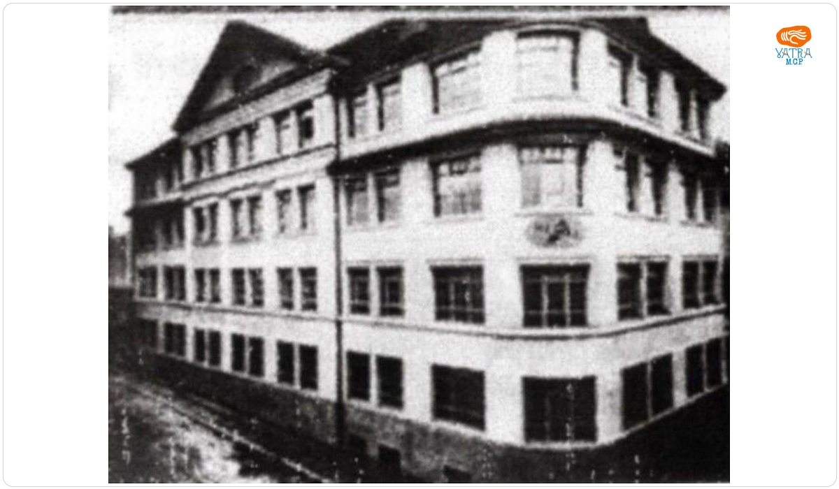 Fabrica „Herma" din Sibiu