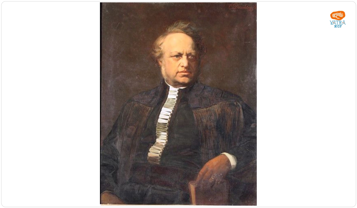 Parohul Karl Fuss