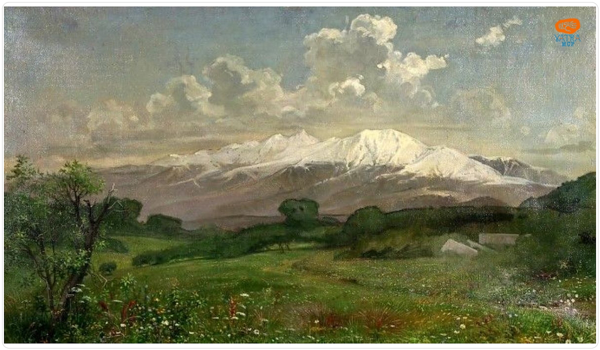 Carl DORSCHLAG — Surul și Negoiul