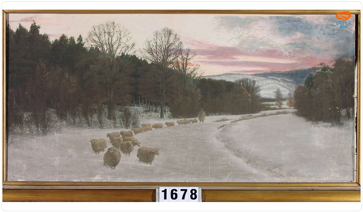 Octavian Smigelschi — Peisaj