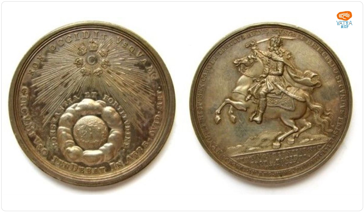 Încoronarea împăratului Karl al VI-lea ca rege al Ungariei (22 mai 1712)