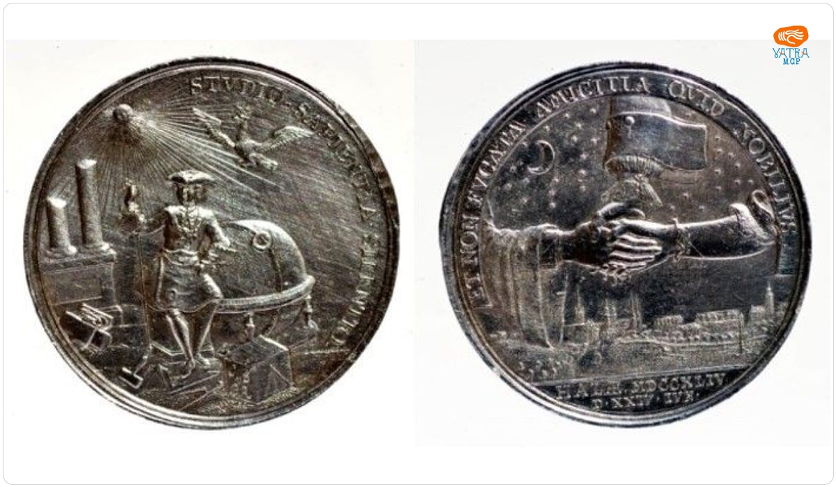 Înființarea Lojii francmasonice Au trois clefs ďor din Halle an der Saale (24 iunie 1744)