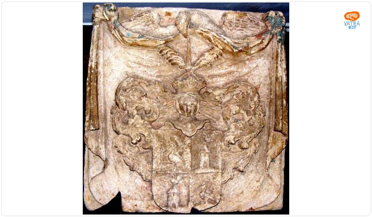 Blazonul lui Stephan Waldhueter von Adlershausen