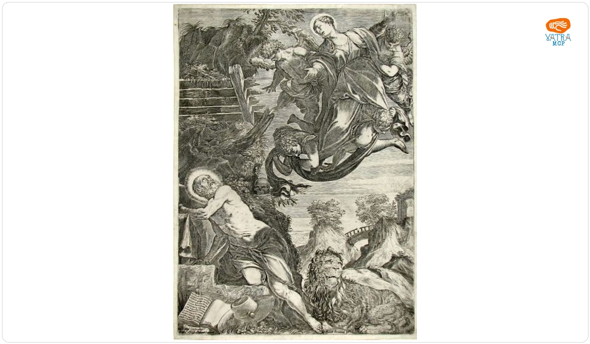 Fecioara Maria apărând Sfântului Ieronim