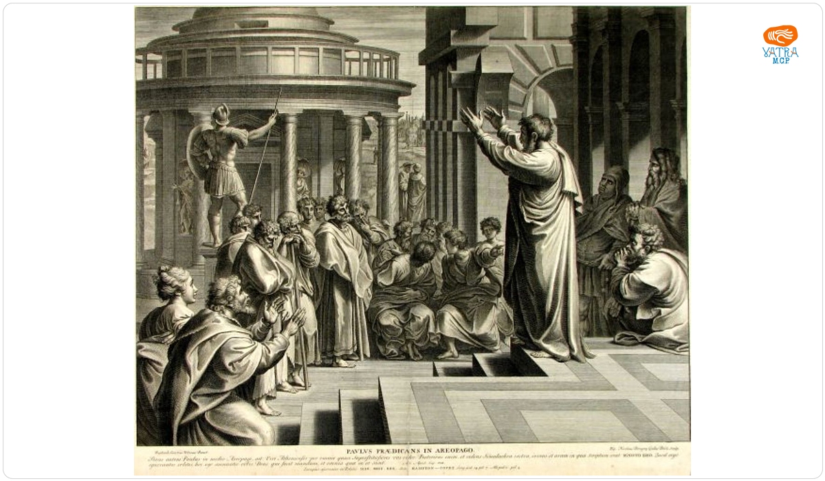 Pavlus Praedicans In Aeropago