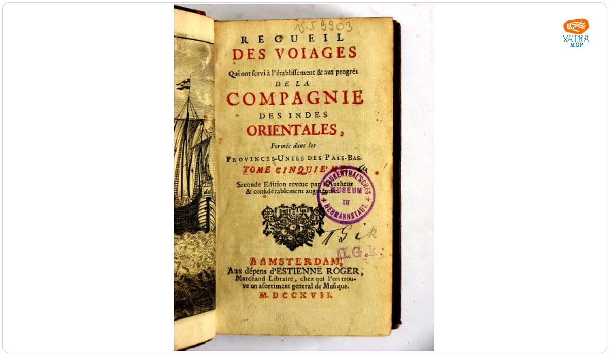 Estienne Roger — Recueil Des Voiages De la Compagnie Des Indes Orientales