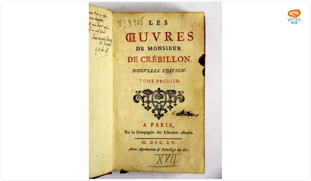 Les Oeuvres de Monsieur de Crébillon