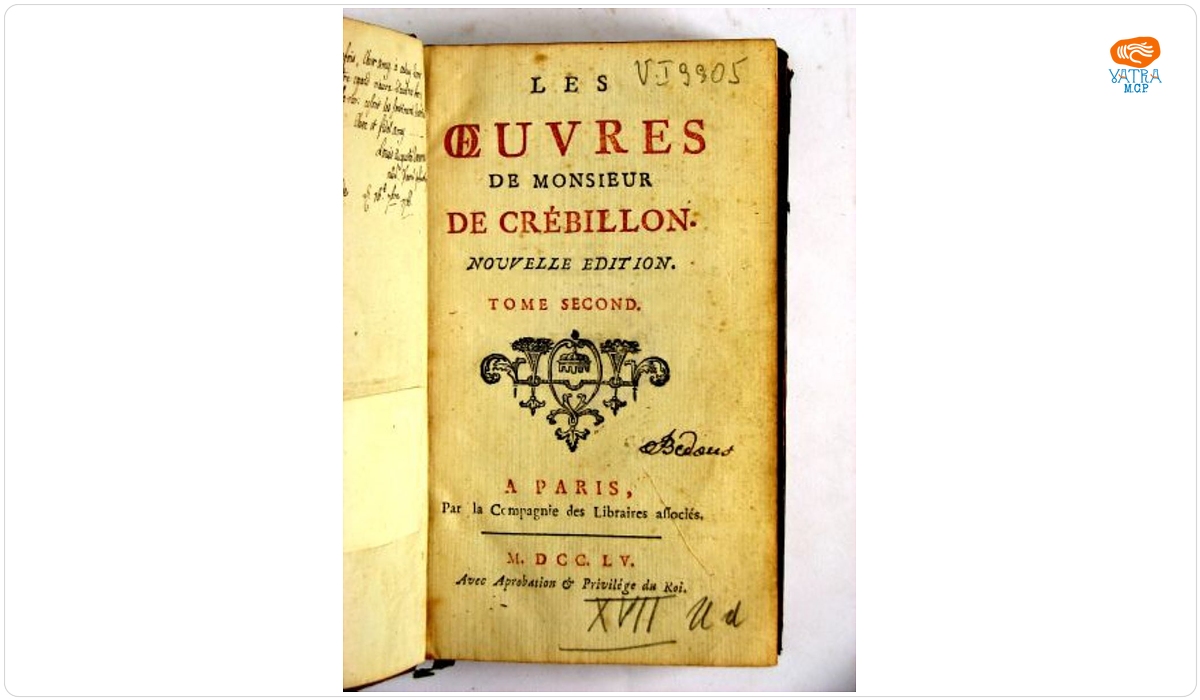 Les Oeuvres de Monsieur de Crébillon