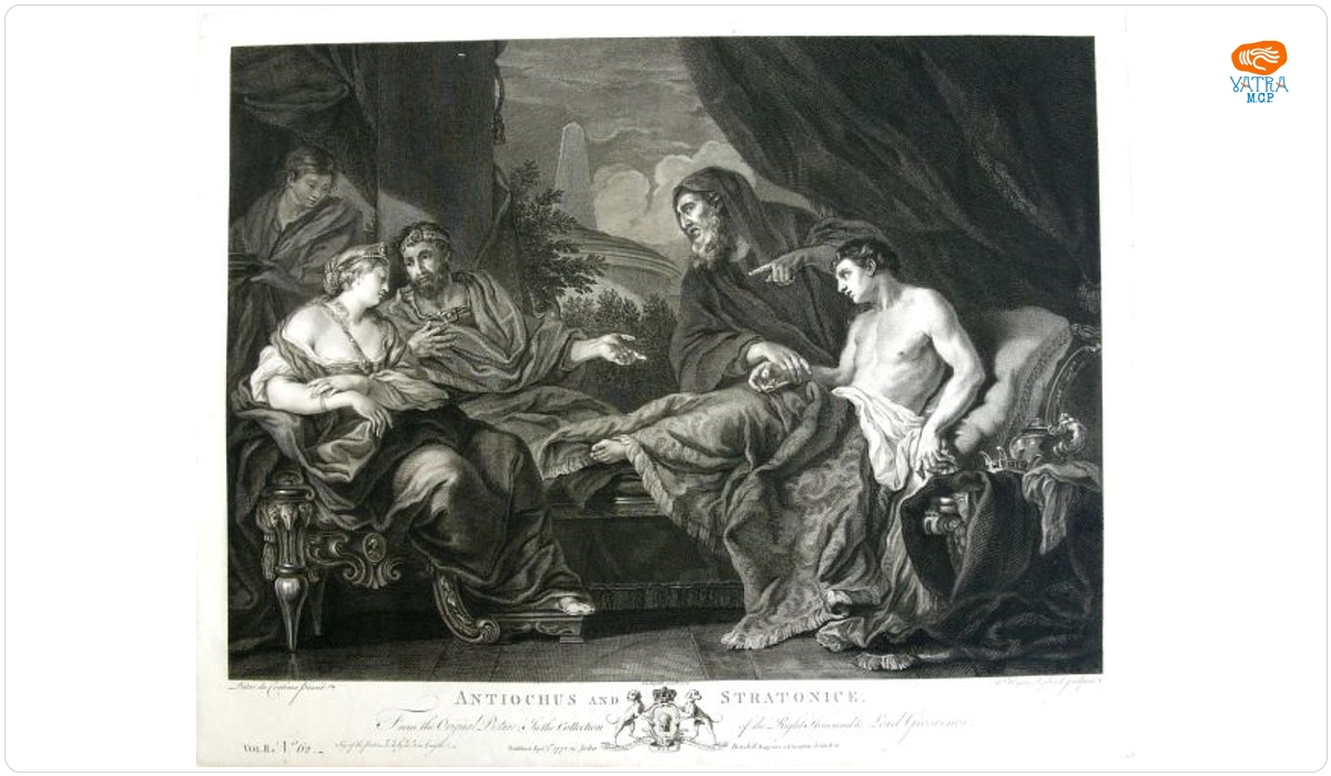 Antiochus and Stratonice/Antiochus și Stratonice