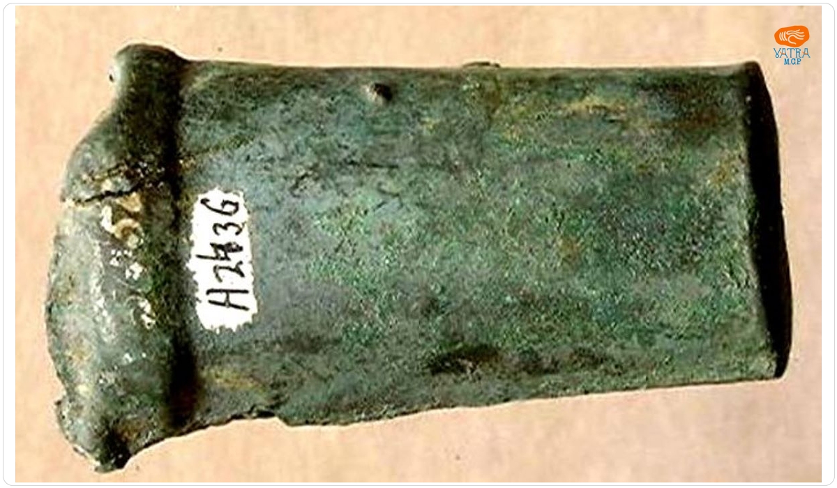 Ciocan