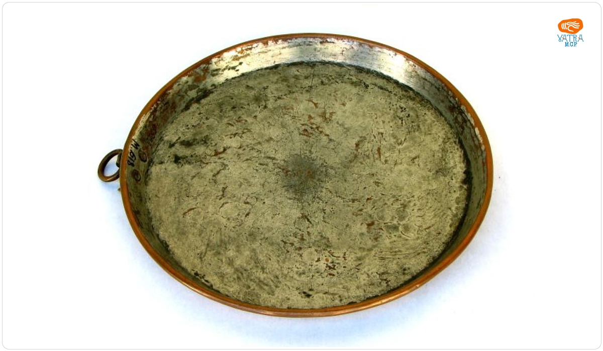 Tavă circulară