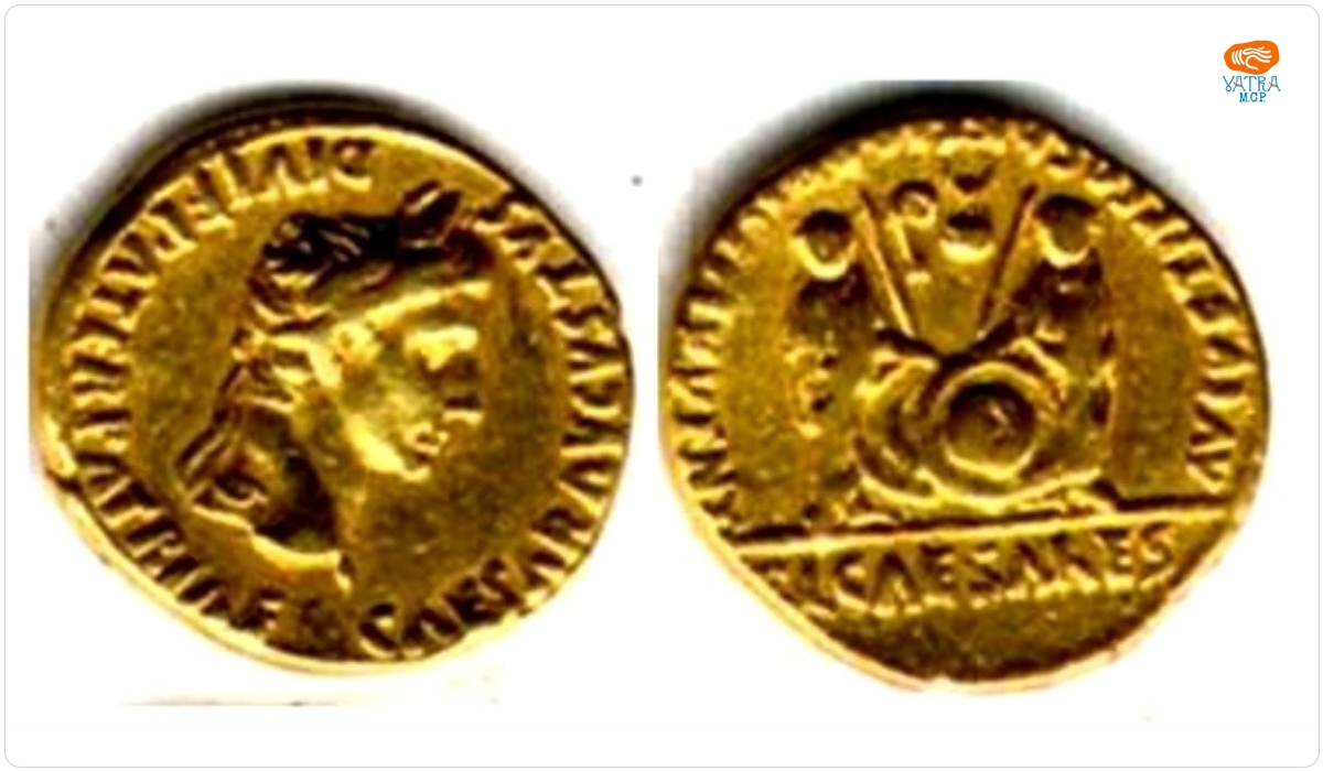 Aureus imperial